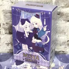 未開封】WICKED│DAICHI MIURA│グリンダ│アクリルチャーム - メルカリ