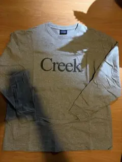 XXL Creek Angler