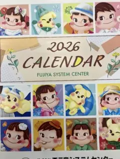 Item thumbnail for item ddfeb5ca-a409-4cf9-b726-779a81d54e22