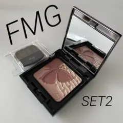 エフエムジー　ビューティフル　チークカラーDX セット2 チーク　ブラッシュ