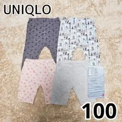 ユニクロ◆レギンスパンツ◆レギパン◆7分丈◆5分丈◆100◆5点セット