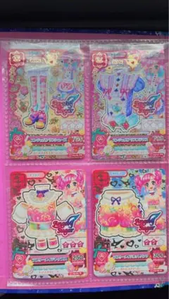 アイカツ カード エンジェルアリスコーデ - メルカリ