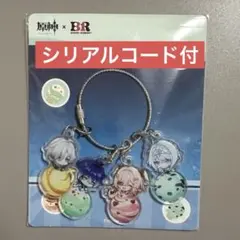 原神 31 サーティワン コラボ シリアル付き アクリルキーホルダー