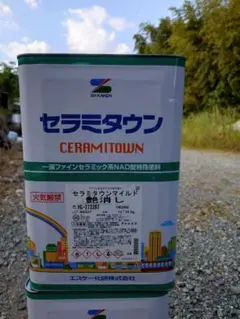 セラMレタン クリヤー2液セット 17.1キロ未使用品 - メルカリ