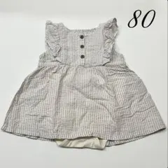 バースデイ オーガニックコットン ストライプ ベビーロンパース 80サイズ