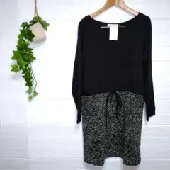 ★タグ付き未使用品 ショコラフィネローブ ワンピース ドッキングチュニック 黒