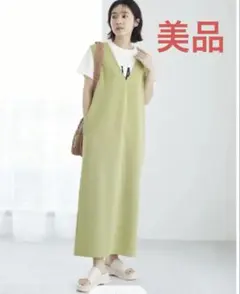 ❤️美品❤️ELENCARE DUE Vネックロングジャンスカ