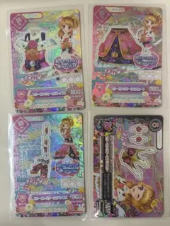 アイカツ Dreamy Crown カードセット