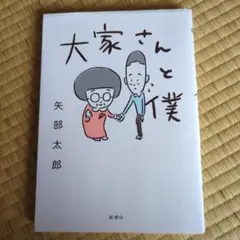 Item thumbnail for item 2610c05c-5506-426f-90ea-15bbb60357be