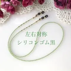 Item thumbnail for item b14e1620-69e2-4d1d-b776-b58e928ac37a