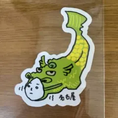 ENDRECHERI. 堂本剛 ステッカー 横浜 - メルカリ