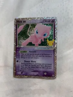 2025年最新】ポケカ 25周年 ミュウの人気アイテム - メルカリ