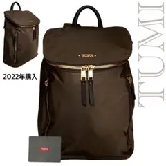 【極美品】TUMI VOYAGEUR ブライス バックパック ミンク（ブラウン）のサムネイル