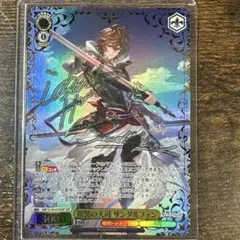 2026年最新】復讐の天司 サンダルフォン SSPの人気アイテム - メルカリ