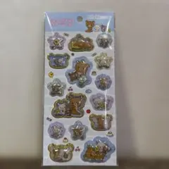 キラッとぷくぷくエアーシール　リラックマ