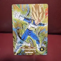 ドラゴンボールスーパーダイバーズ大会プロモSDVTP-007ベジータ