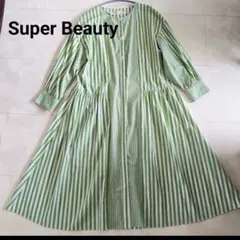 大きいサイズ Super Beauty ストライプマキシワンピース