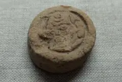 泥面子 2026年最新】泥面子の人気アイテム - メルカリ