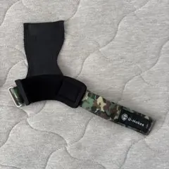 Item thumbnail for item d1526aca-df1b-4e83-99c0-60fdee65a07c