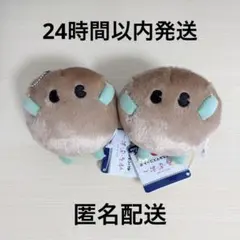 ゆる☆ぎ☆お～　ぬいぐるみマスコット2 クリボー