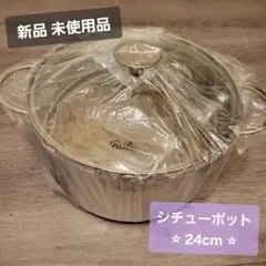 Item thumbnail for item 85409809-25b5-4f7d-8960-68e4023223fa