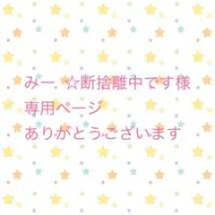 新品 ワイドパンツ バルーンパンツ ゆったり 体型カバー XL ブラック