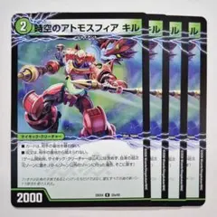 ナユ様 リクエスト 3点 まとめ商品