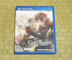 PS VITA「コード：リアライズ　創世の姫君」