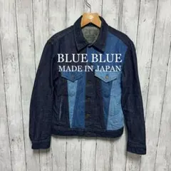 BLUE BLUE アシンメトリーデニムジャケット！日本製！雰囲気◎のサムネイル