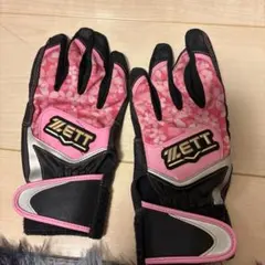 ZETT限定カラー‼️