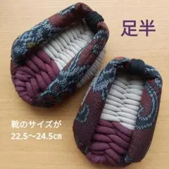 みっちゃん様 リクエスト 10点 まとめ商品