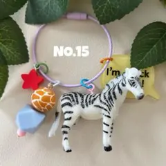 Item thumbnail for item e53b48c8-a3ca-45cf-8a34-9c03f9a353b6