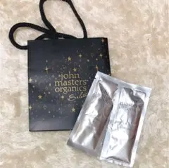 John masters organicsお得セット