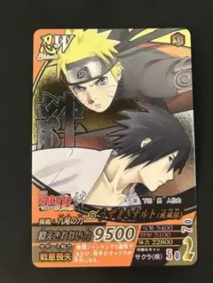 NARUTO ナルティメットクロス 波風ミナト NX-081 - メルカリ