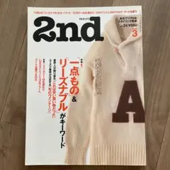 2026年最新】ナイトシティマガジンの人気アイテム - メルカリ