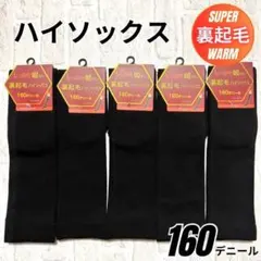 Item thumbnail for item bdfeaedb-316d-4d90-a265-70482563aa62