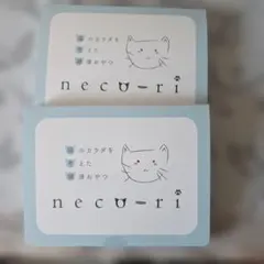 2026年最新】neco-riの人気アイテム - メルカリ