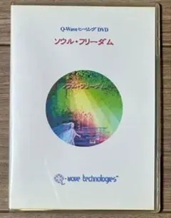 2026年最新】ほおじろえいいちの人気アイテム - メルカリ