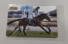 まねき馬倶楽部　レインボーカード　No.2289 エフフォーリア