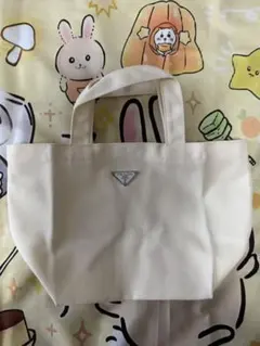 未使用品✨プラダ　トートバッグ 新品未使用】ギャランティカード付 プラダ トートバック