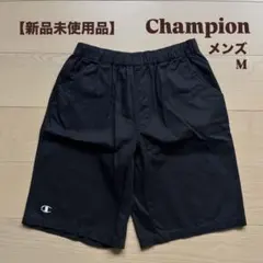 【新品未使用品】Champion ショートパンツ ネイビー　メンズMのサムネイル