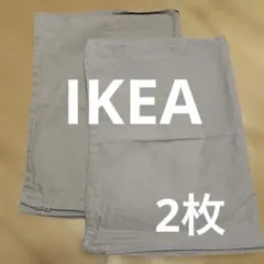 ベージュクッションカバー　IKEA 39x59㎝　2枚セットのサムネイル