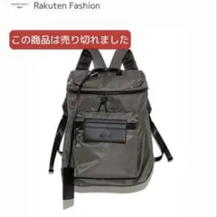 emmi リュック バックパックのサムネイル