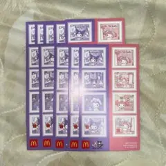 ハッピーセット マイメロディ クロミ シールセット 10枚