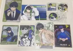 【ブルーロック】 潔世一 グッズ