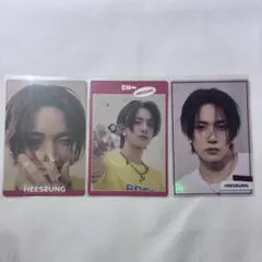 ENHYPEN ウエハース ヒスン 3枚