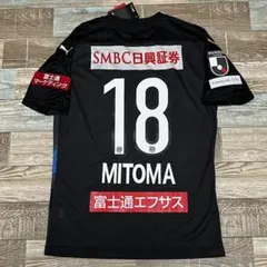 2025年最新】川崎フロンターレ ユニフォーム 2020の人気アイテム