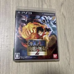 プレステ3 ワンピース 海賊無双2