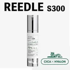 リードルショット　韓国コスメ　導入美容液　ヒアルロン酸　毛穴　VTコスメティクス