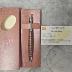 工房楔　コンプロット10(ハワイアンコア) 工房楔 コンプロット10(ハワイアンコア) - メルカリ